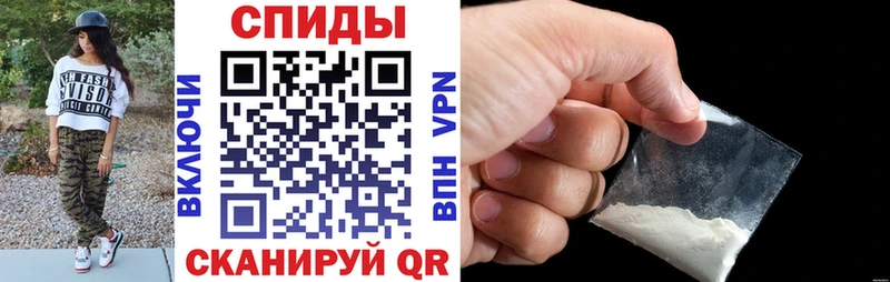 АМФЕТАМИН VHQ  Венёв 