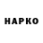 APVP VHQ Sergii Honcharenko
