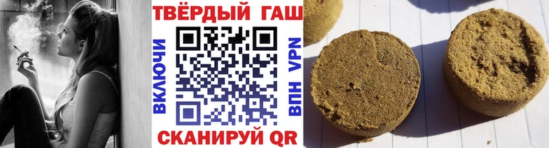 ГАШ гарик Венёв