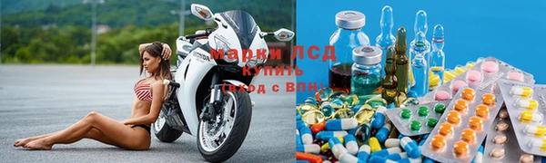 скорость mdpv Михайлов