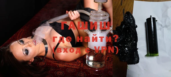 spice Богданович