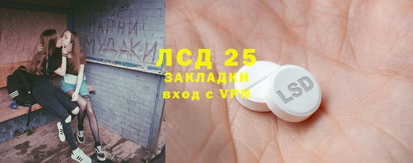 скорость mdpv Михайлов