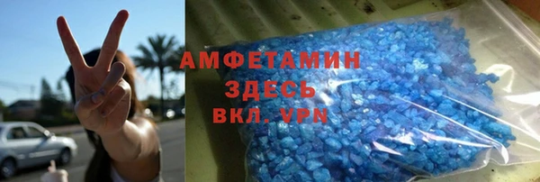 2c-b Богородицк
