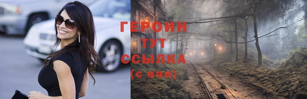 spice Богданович