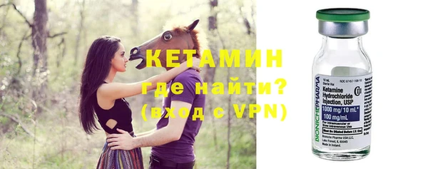 гашишное масло Заволжск