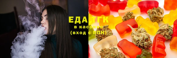 2c-b Богородицк