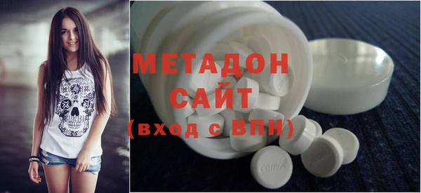 а пвп мука Козловка