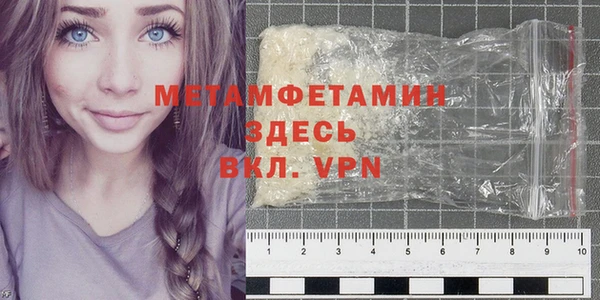 тгк Михайловка