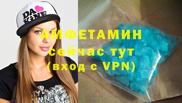 дистиллят марихуана Богородск