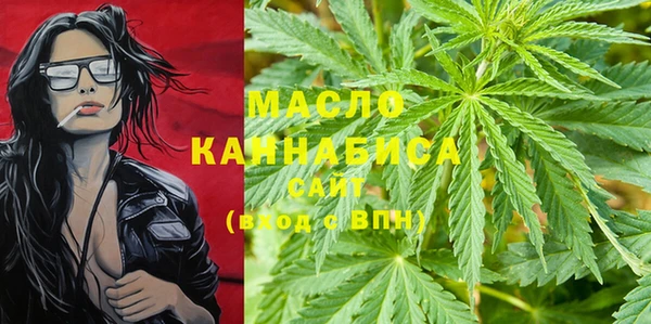 мдпв Анжеро-Судженск