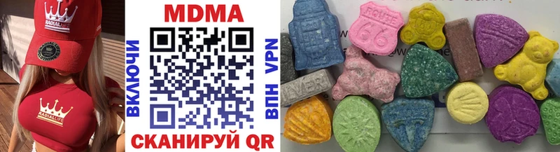 ссылка на мегу tor  Венёв  дарк нет какой сайт  как найти закладки  MDMA crystal 