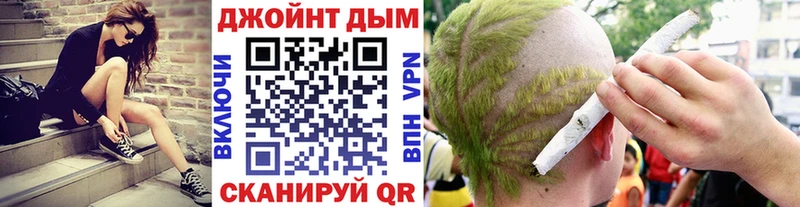 где купить наркотик  Венёв  Марихуана Ganja 